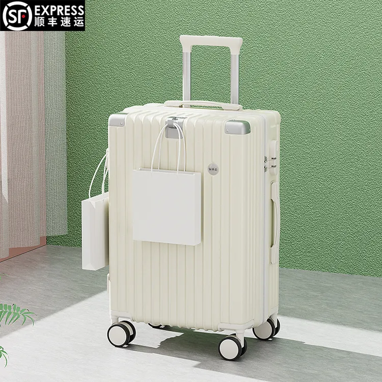 大容量多功能24寸行李箱男女拉杆箱万向轮加厚密码旅行箱登机箱20