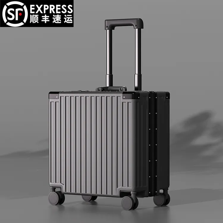 铝框登机箱18寸小型轻便密码箱静音万向轮行李箱男女拉杆箱旅行箱