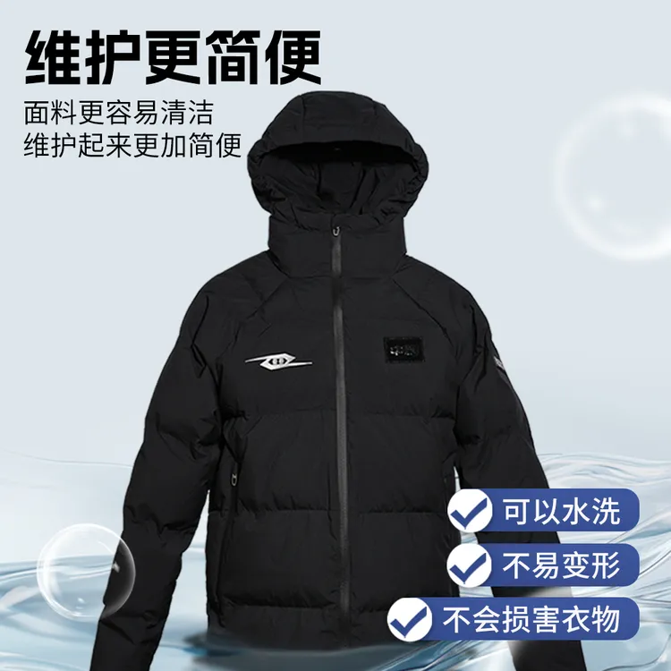 TANSHEZHE弹射者冬季保暖休闲运动三色棉服