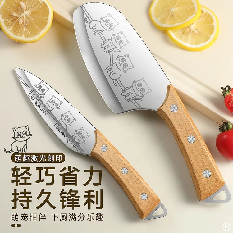 阳江迷你小菜刀家用辅食刀具厨房家用不锈钢切片切菜刀儿童水果刀