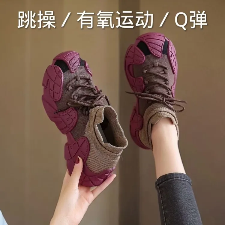 普拉提瑜伽鞋女防滑减震跳绳软底跑步机鞋综合室内健身鞋女士百搭