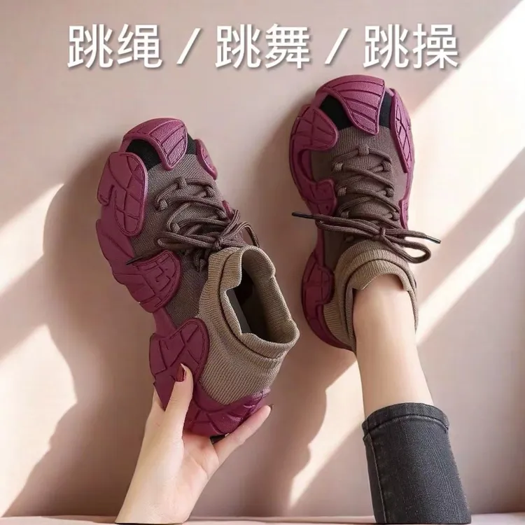室内运动静音软底瑜伽普拉提跳绳鞋防滑减震深蹲训练健身跳操百搭