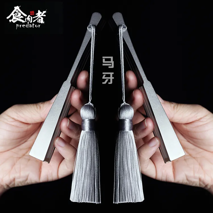 已挪移 费戈马牙扇子中国风四寸六寸防身全金属太极功夫