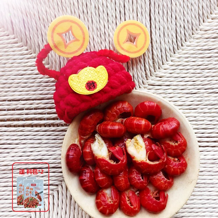 【龙虾尾】24年新鲜龙虾尾 活虾加工无冰衣 净重500g/包*3包 赠料包