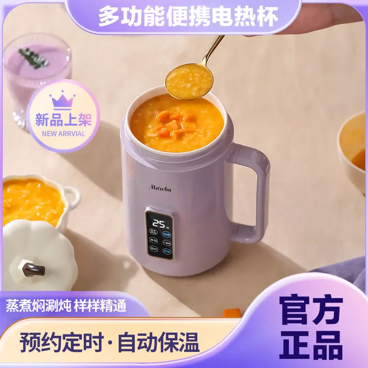 预约电饭煲家用全自动煮粥锅神器小型煲汤锅多功能电饭锅