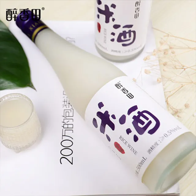 醉香田浊米酒500ml瓶装酿造糯米酒低度微醺少女聚会多口味甜米酒
