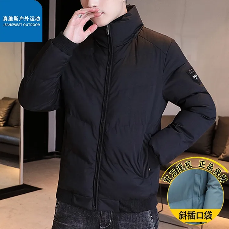 真维斯户外运动男士时尚潮流立领棉服冬季加厚款保暖防寒休闲百搭