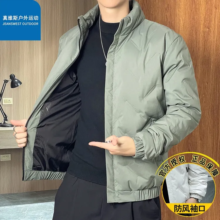 真维斯户外运动新款羽绒服男士加厚简约轻薄冬季白鸭绒纯色外套男