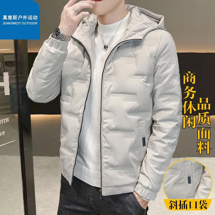 真维斯户外运动男士保暖羽绒服大码冬季加厚保暖外套潮流羽绒衣男