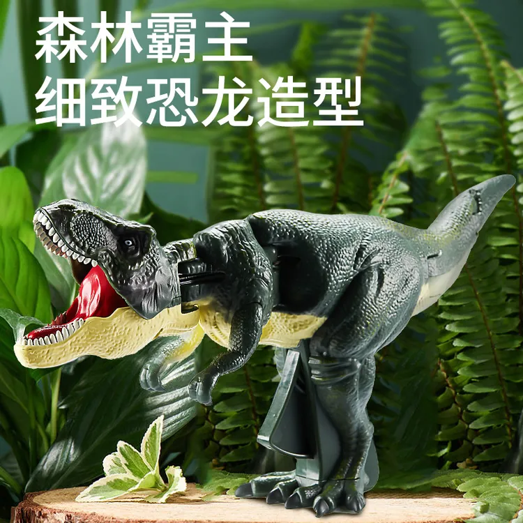 亲子玩具按压摆动恐龙儿童仿真霸王龙模型头尾会动的恐龙趣味玩具