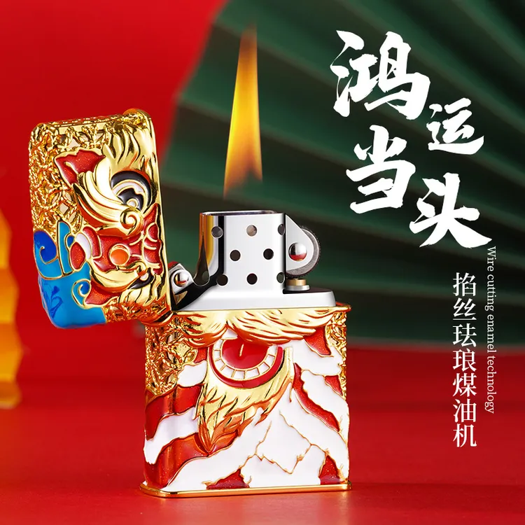 ZORRO佐罗盔甲珐琅彩鸿运当头煤油打火机个性创意高档礼品火机