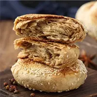 【紫光园】老北京麻酱烧饼280g*5袋