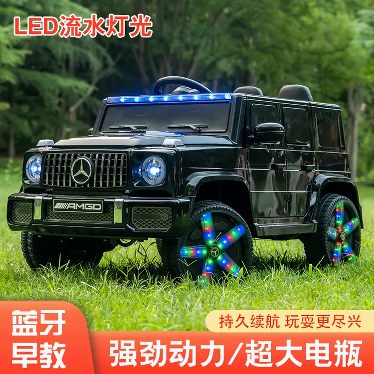 奔驰大G儿童电动汽车可坐人遥控自驾1-6岁男女宝宝玩具车
