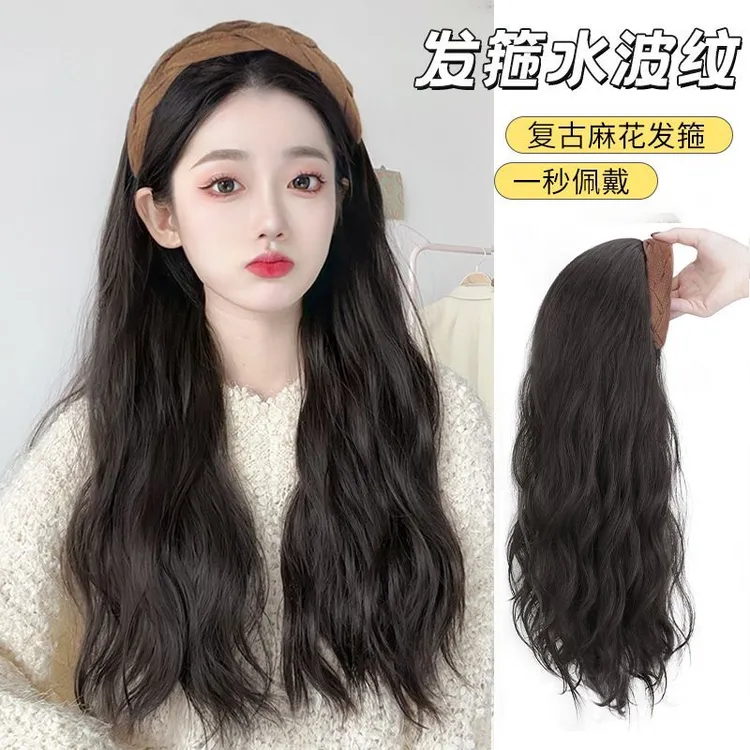 发箍u型半头套蓬松无痕可拆卸懒人仿真人发发箍水波纹发片全头套