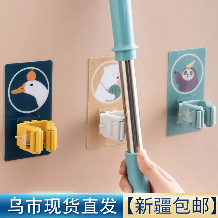 新疆包邮免打孔拖把夹浴室挂钩扫把收纳架粘钩强力粘胶拖把夹神器