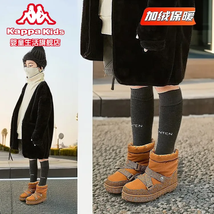 Kappa卡帕女童加绒白色保暖高帮棉鞋冬季新款雪地靴大童加绒加厚