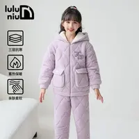 冬季儿童睡衣女童珊瑚绒三层加厚夹棉中大童冬款法兰绒女孩家居服