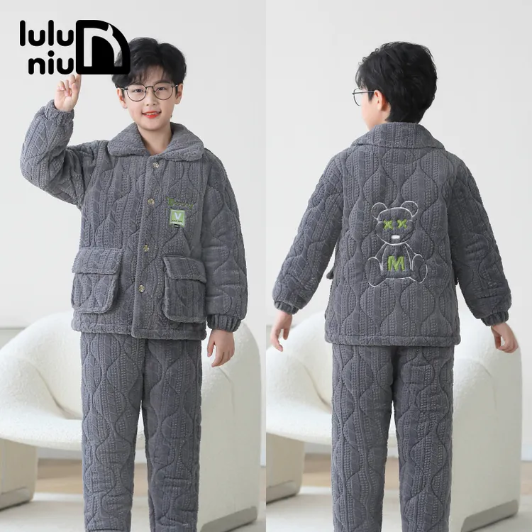 噜噜牛2025冬季儿童睡衣男童珊瑚绒三层夹棉加厚男孩中大童家居服