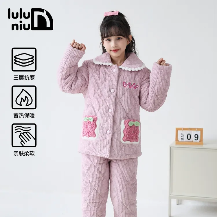 儿童睡衣女童冬季法兰绒三层夹棉加厚秋冬女孩中大童珊瑚绒家居服