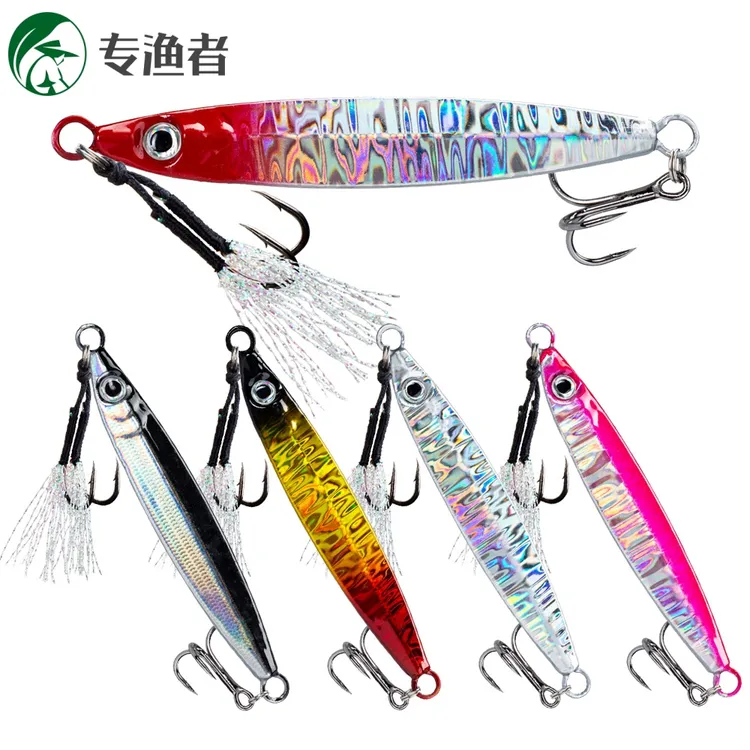 路亚铁板10-60克远投铁板铅鱼仿真金属炫彩饵淡水海钓沉水铁板饵