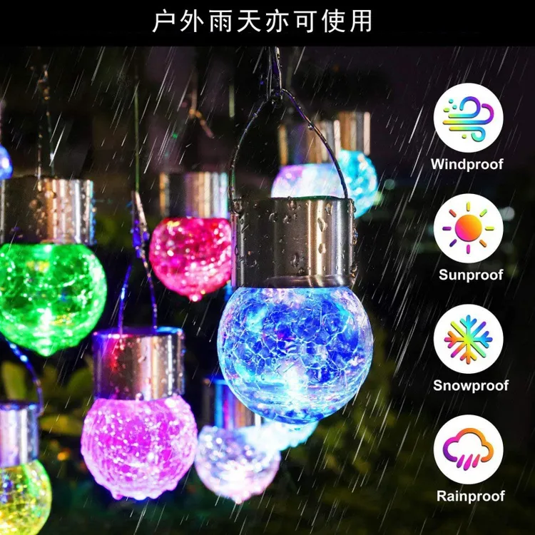 户外太阳能灯吊灯花园灯饰装饰灯灯家用创意阳台发光别墅景观室外