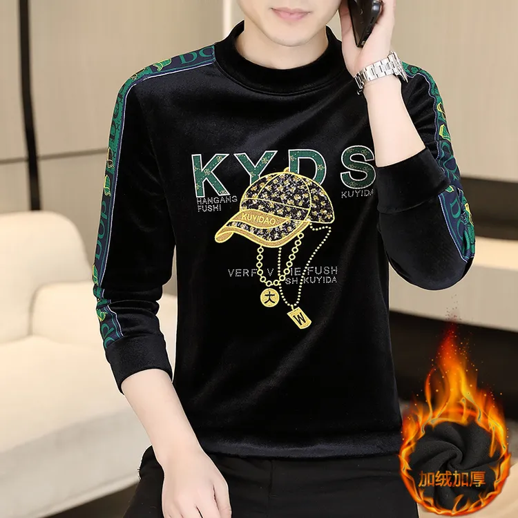 男士冬季新款潮流时尚帽子刺绣加绒卫衣百搭修身长袖打底衫9Y622