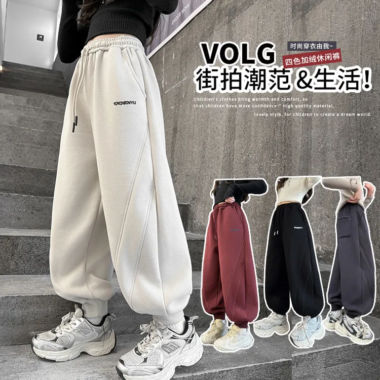 女童秋季灯笼裤2025新款宽松卫裤中大童运动裤6-12岁潮款休闲裤