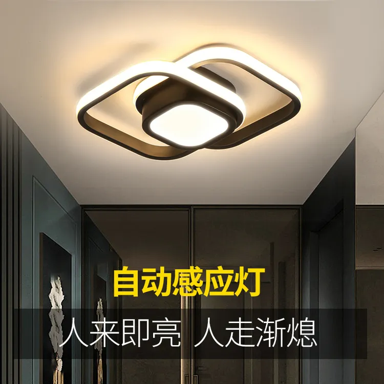 楼梯人体声控感应灯自动智能家用过道灯入户玄关衣帽间楼梯阳台灯