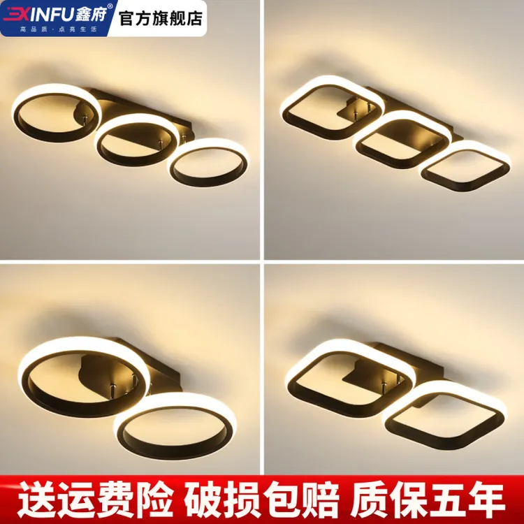 北欧玄关圆形吸顶过道灯走廊阳台led灯具衣帽间个性创意房间灯饰