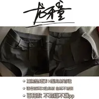 龙怼怼推荐【加胯弹力】短裤热裤宽松低腰短裤辣妹休闲性感超短裤