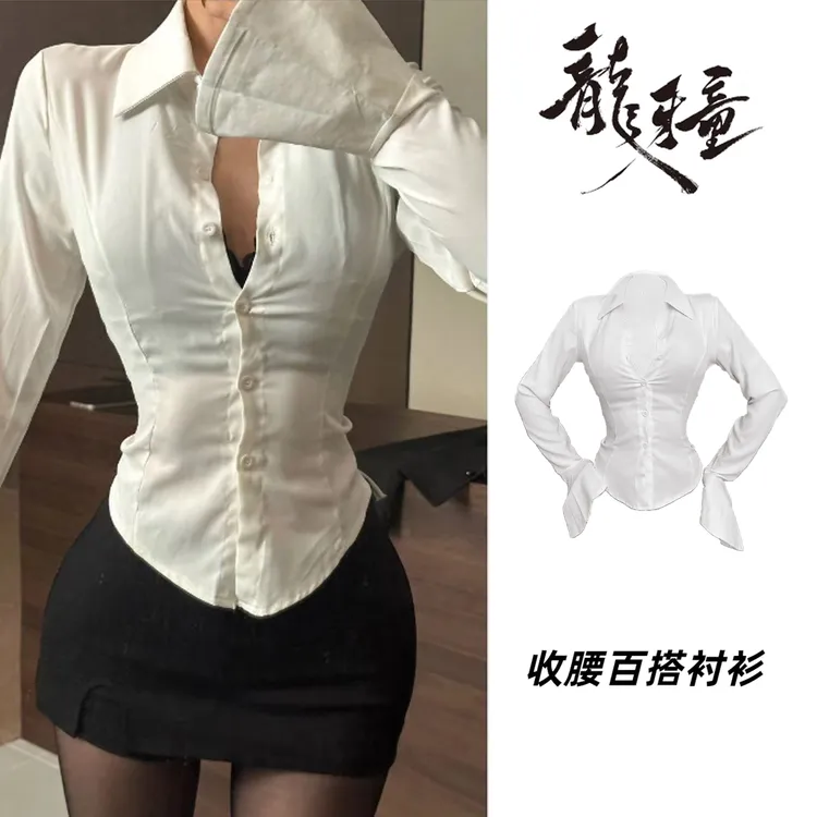 龙怼怼推荐【收腰百搭衬衫】显瘦气质长袖白色短款系带设计感修身