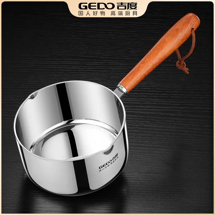 吉度热油小锅泼油锅316不锈钢烧油浇油锅炝油淋油专用神器小奶锅