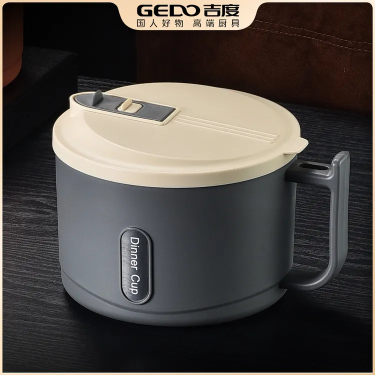 吉度304不锈钢泡面碗带盖可滤水宿舍学生泡面神器个人专用拌面碗