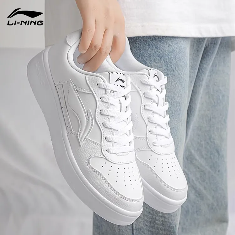 李宁板鞋男款夏季新款潮鞋低帮耐磨透气百搭小白鞋休闲鞋子男