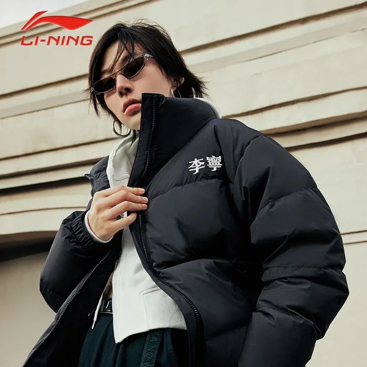 李宁火锅羽绒服丨男女冬季保暖宽松立领短款防泼水面包服外套