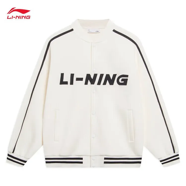 李宁外套男春秋新款华晨宇同款情侣休闲美式卫衣开衫运动棒球服