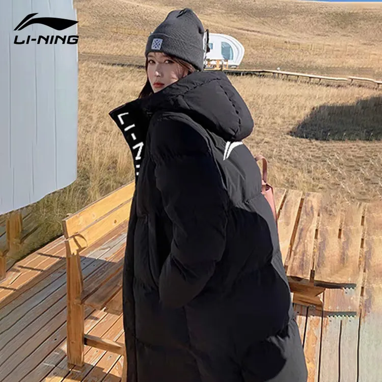 李宁长款羽绒服女舒适保暖长款连帽冬季新款防泼水防风面包服大衣
