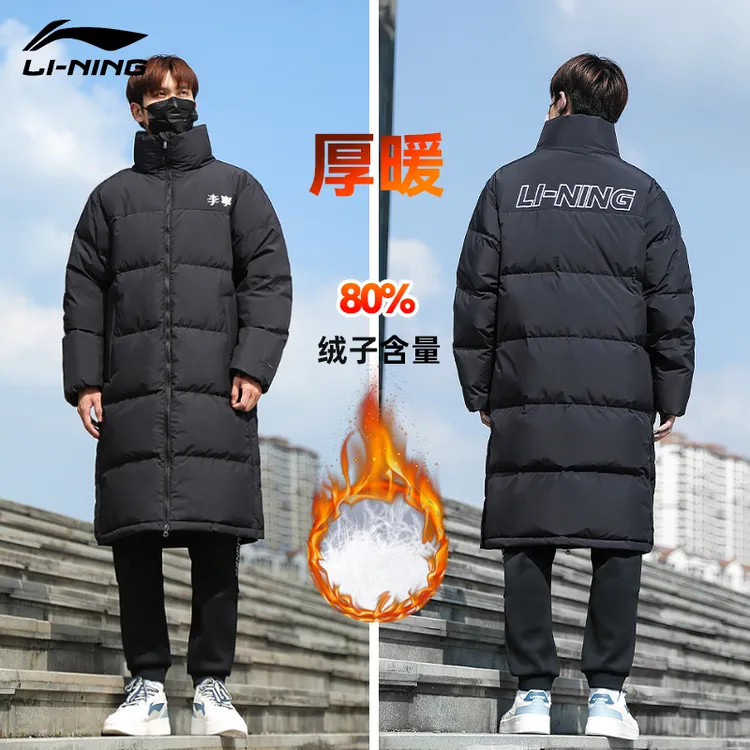 李宁火锅羽绒服男女冬季长款羽绒服时尚潮流保暖防风外套宽松上衣