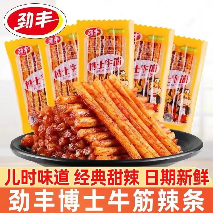 劲丰博士牛筋辣条儿时怀旧手工面筋豆筋美味小零食休闲食品小吃