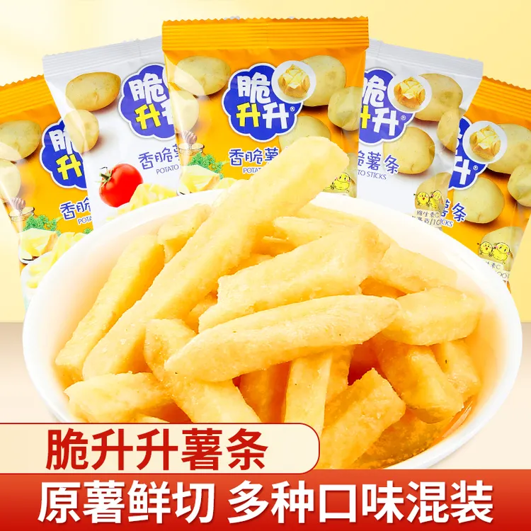 脆升升薯条原味蜂蜜黄油味20g生生土豆条薯片饼干网红解馋小零食