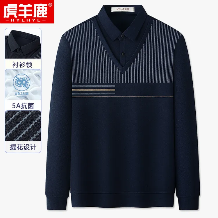 2024秋季新款中年薄款假两件男爸爸秋装上衣中老年男士长袖t恤男