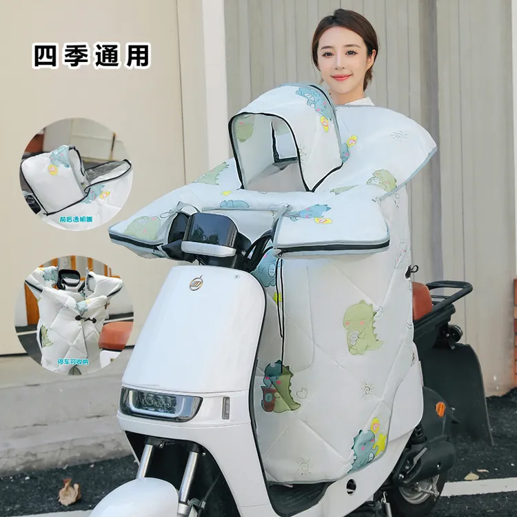 亲子电动车挡风被防风防水防寒儿童可视电瓶车春秋防风罩四季通用