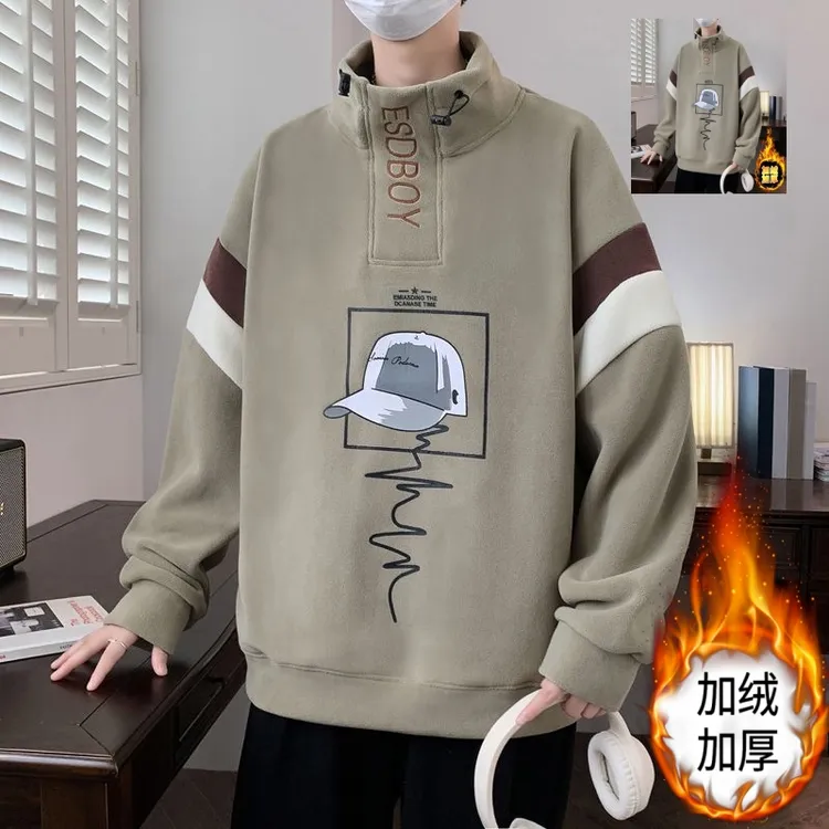 奥粒绒卫衣男秋冬款保暖加绒加厚高领外套男字母刺绣澳粒绒上衣服