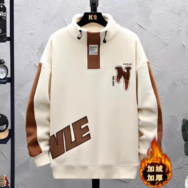 秋冬款保暖卫衣12岁男孩初高中学生13加厚衣服15大童半高领打底衫