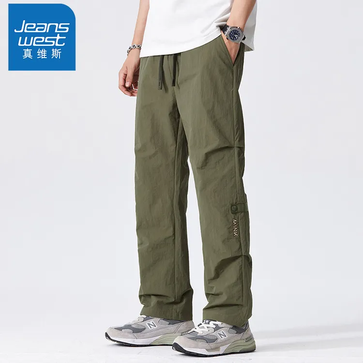 Jeanswest/真维斯阔腿伞兵工装裤男宽松复古休闲冲锋纸袋裤休闲裤