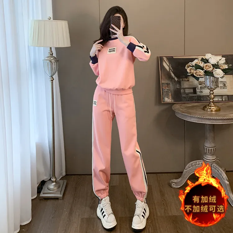 休闲套装女2025春秋显瘦新款时尚撞色洋气减龄宽松卫衣卫裤两件套