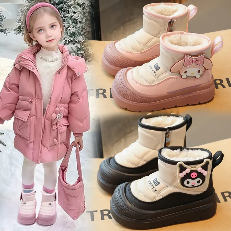 雪地靴2025冬季加绒保暖鞋女童棉靴男小童小孩靴子短靴宝宝大棉靴