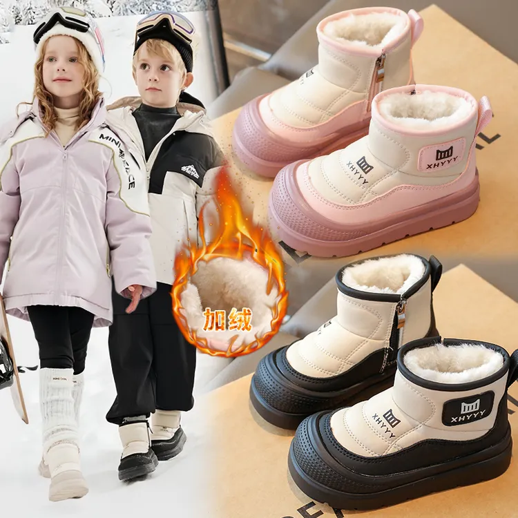 儿童雪地靴2025冬季加绒保暖鞋女童棉靴男小童靴子短靴宝宝大棉靴