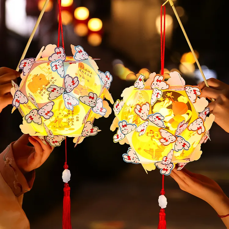 中秋节绣球灯笼手工diy材料包 儿童手提兔子宫灯夜市摆摊发光玩具