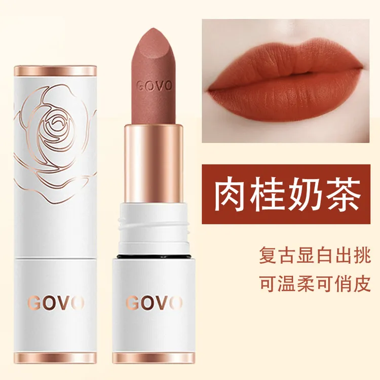 肉桂奶茶色口红哑光雾面丝绒不沾杯不掉色显白滋润素颜淡妆唇膏女